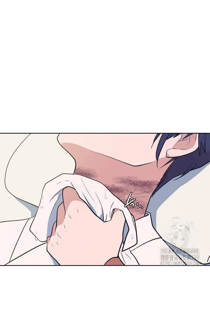 When A Ghost Bird Sings Chapter 11 - page 36