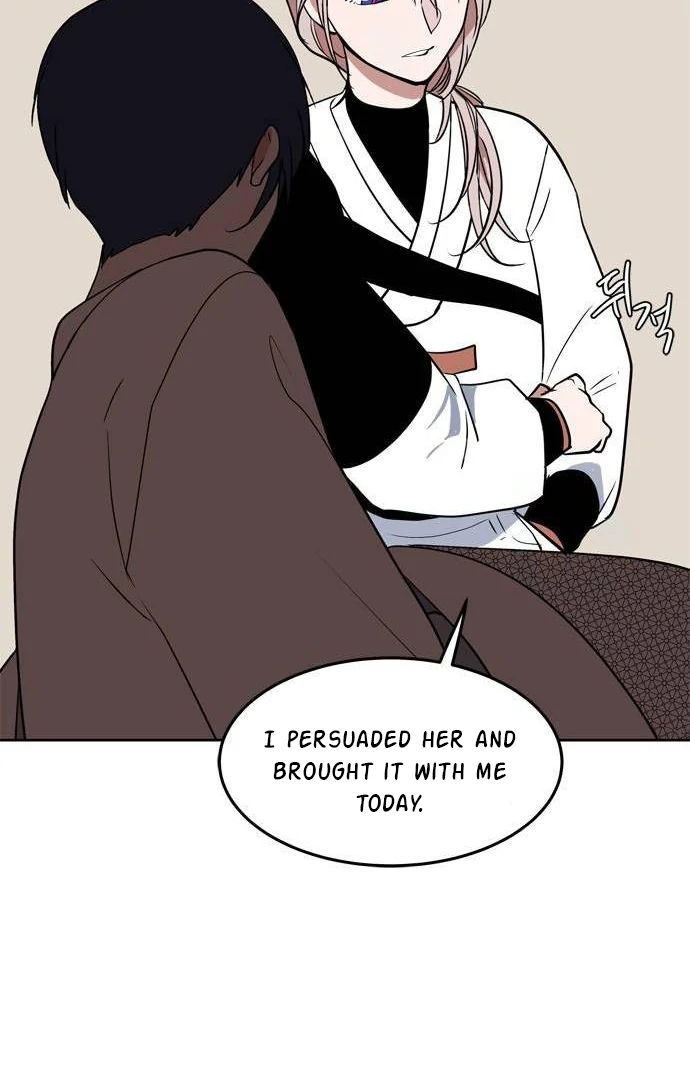 When A Ghost Bird Sings Chapter 11 - page 46