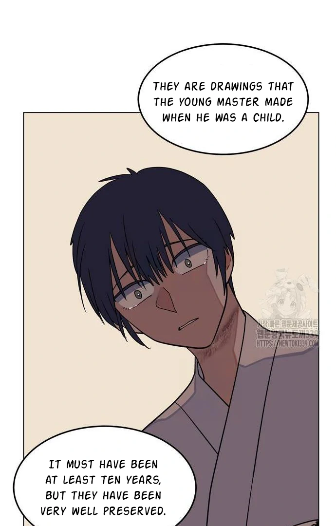 When A Ghost Bird Sings Chapter 11 - page 48