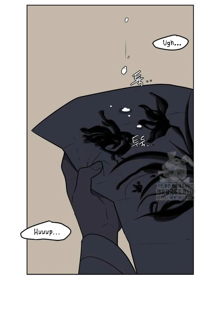 When A Ghost Bird Sings Chapter 11 - page 51