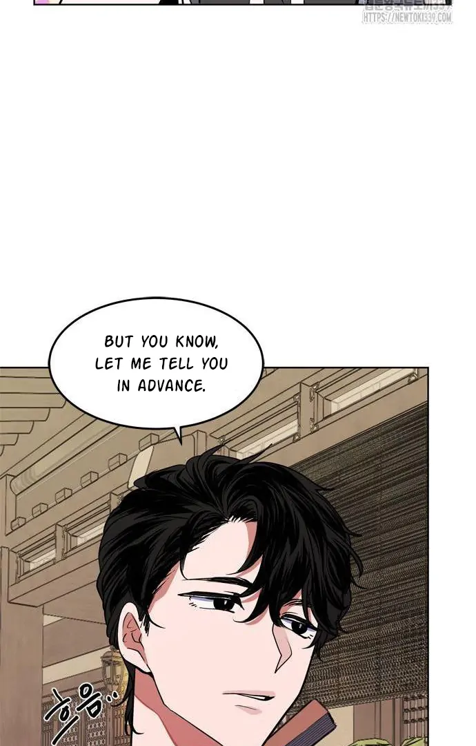 When A Ghost Bird Sings Chapter 11 - page 59