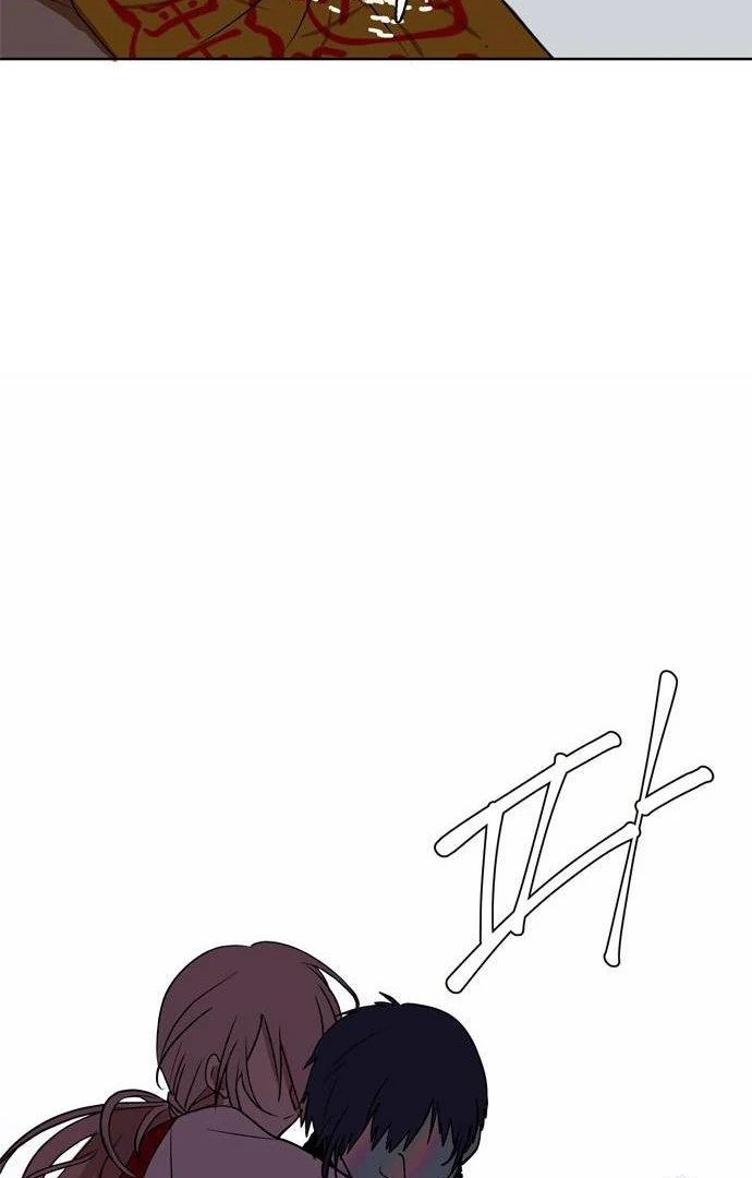 When A Ghost Bird Sings Chapter 11 - page 6