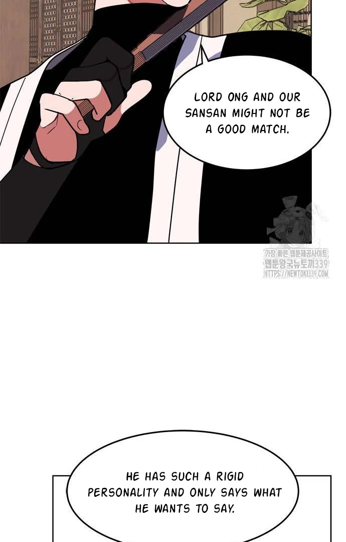 When A Ghost Bird Sings Chapter 11 - page 60