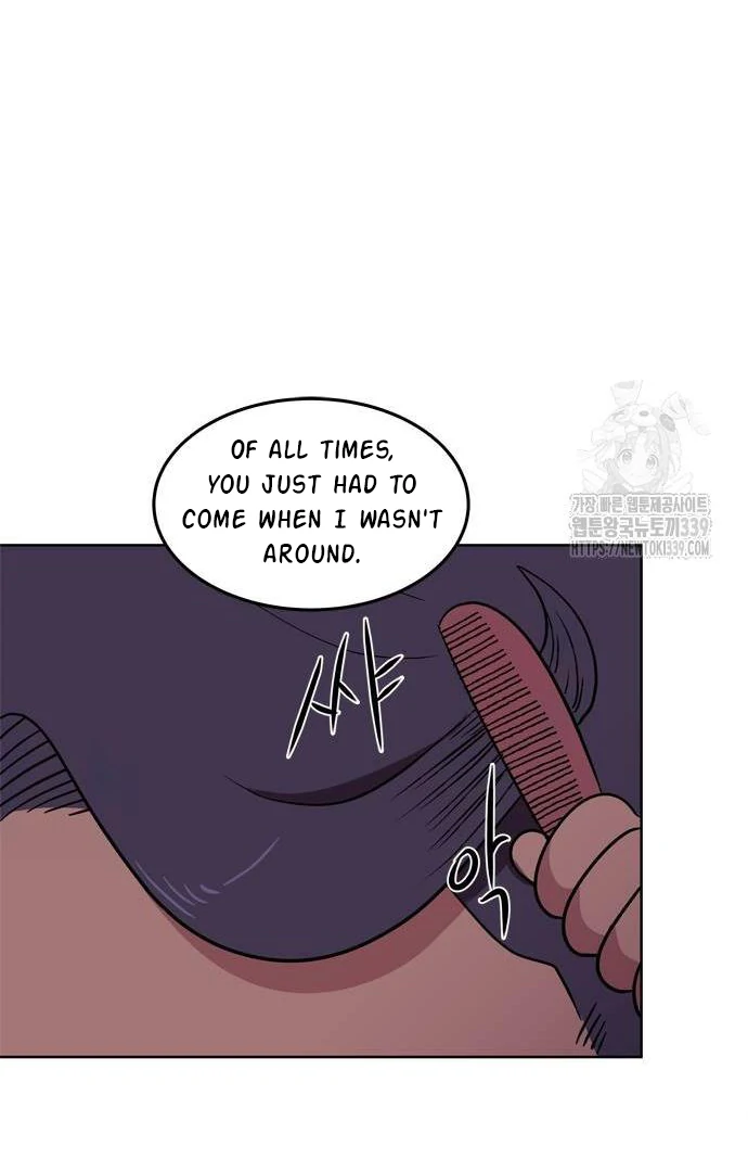 When A Ghost Bird Sings Chapter 11 - page 63
