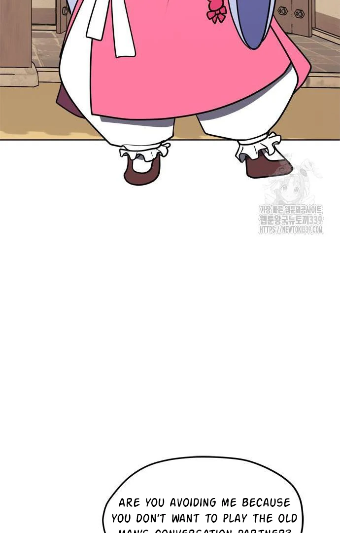 When A Ghost Bird Sings Chapter 11 - page 66