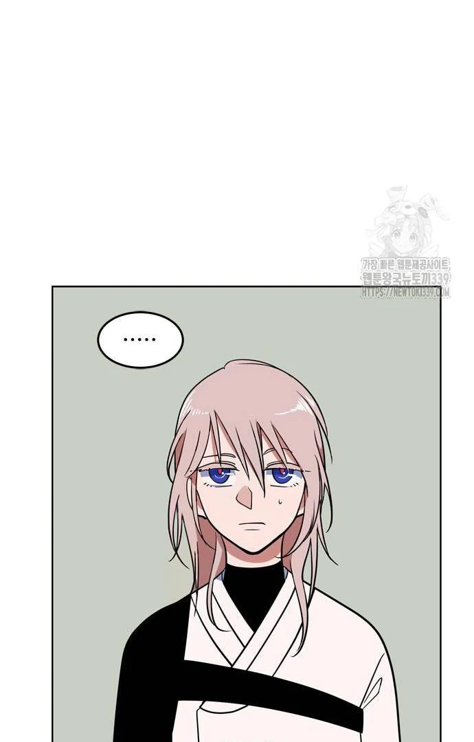When A Ghost Bird Sings Chapter 11 - page 69