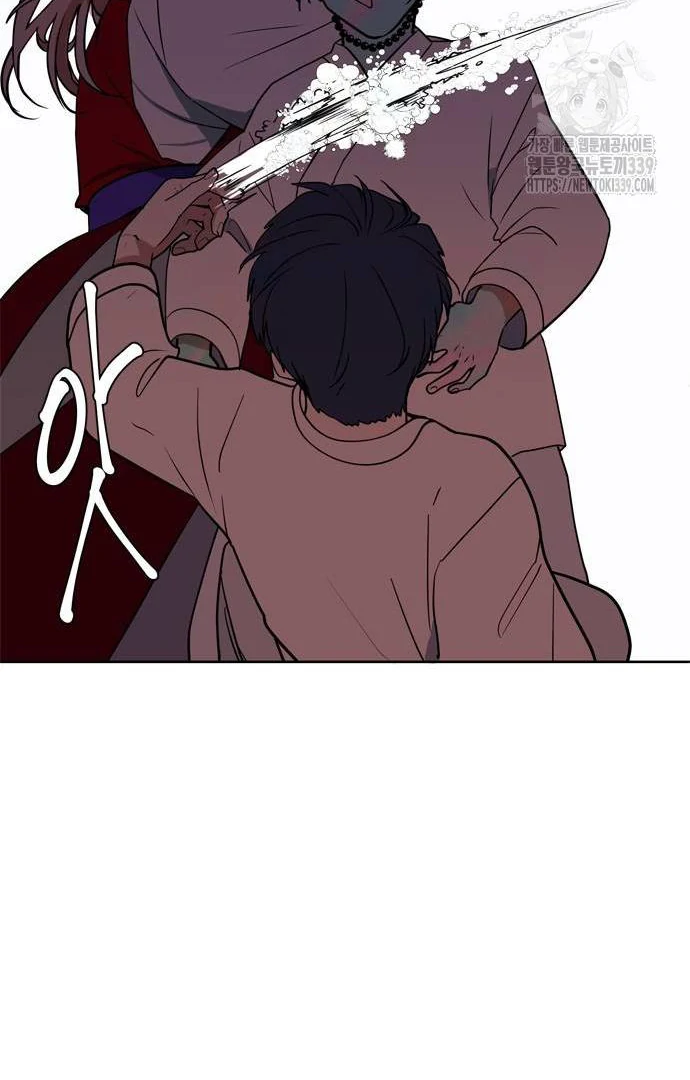 When A Ghost Bird Sings Chapter 11 - page 7