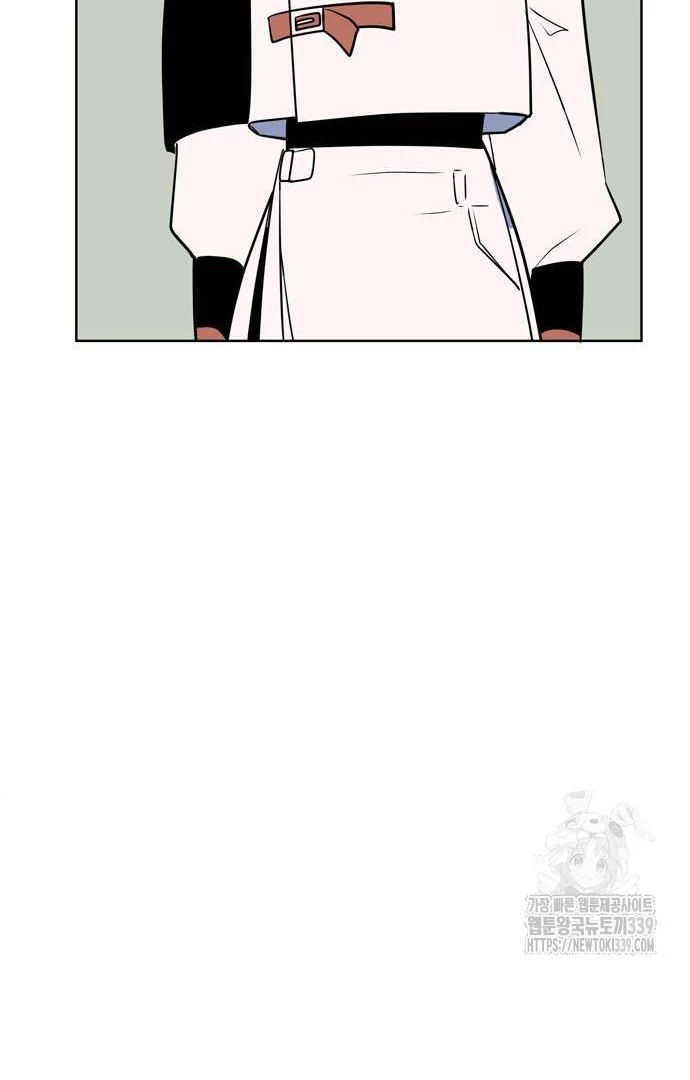 When A Ghost Bird Sings Chapter 11 - page 70