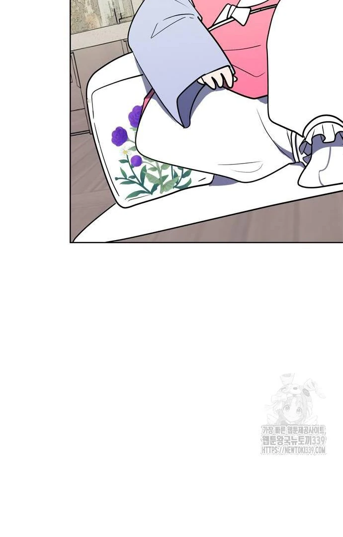 When A Ghost Bird Sings Chapter 11 - page 73