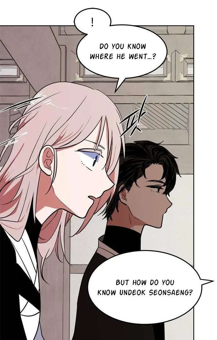 When A Ghost Bird Sings Chapter 11 - page 74