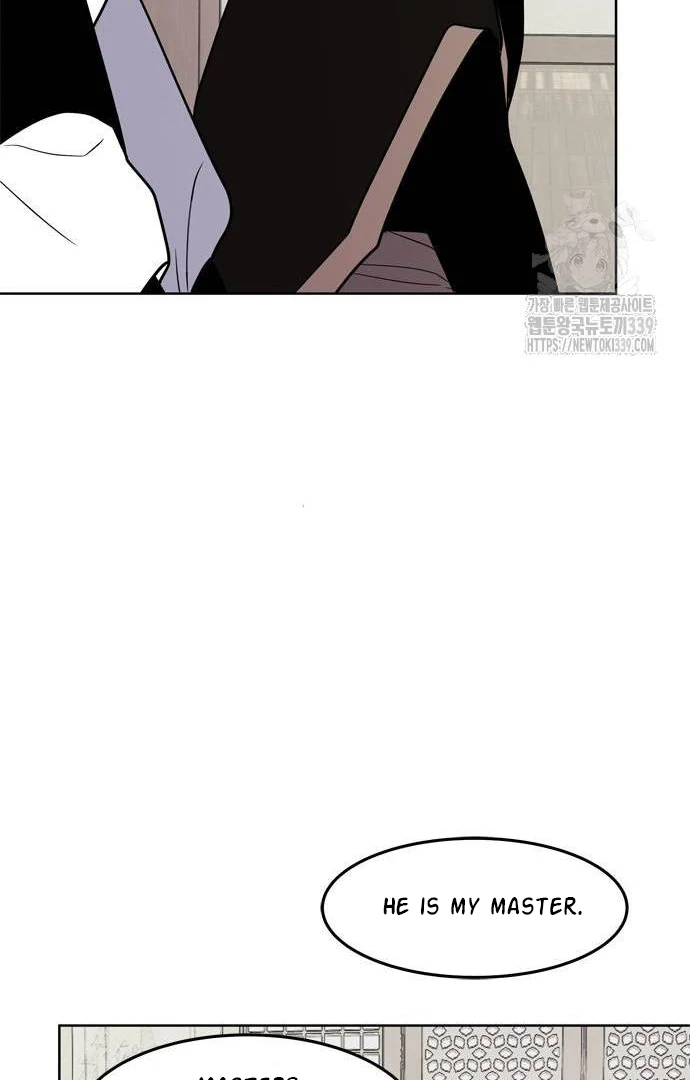 When A Ghost Bird Sings Chapter 11 - page 75