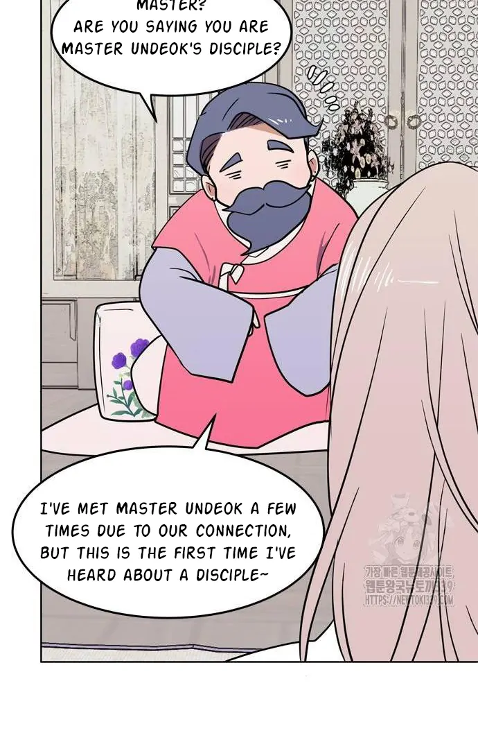 When A Ghost Bird Sings Chapter 11 - page 76