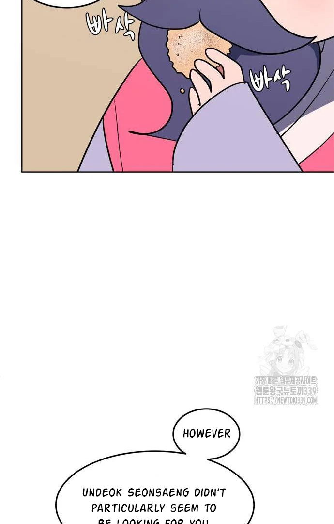 When A Ghost Bird Sings Chapter 11 - page 79