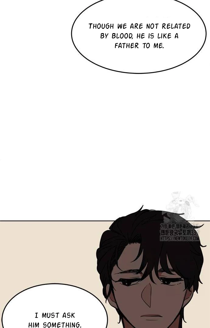 When A Ghost Bird Sings Chapter 11 - page 82