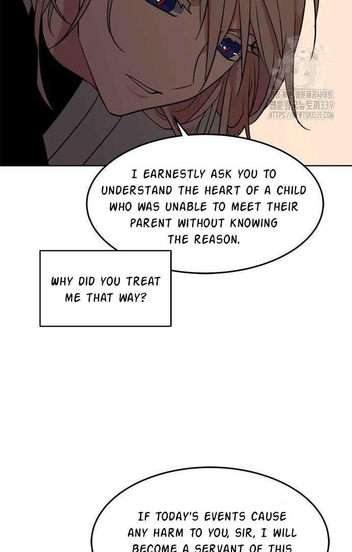When A Ghost Bird Sings Chapter 11 - page 84