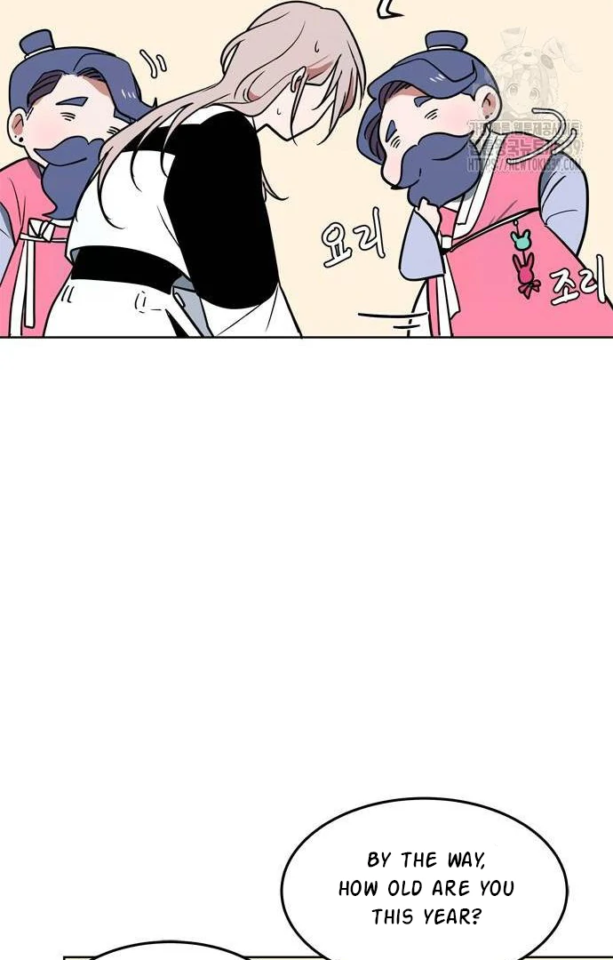 When A Ghost Bird Sings Chapter 11 - page 87