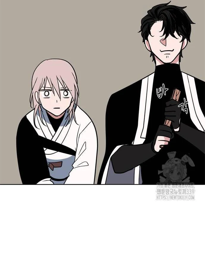 When A Ghost Bird Sings Chapter 11 - page 91