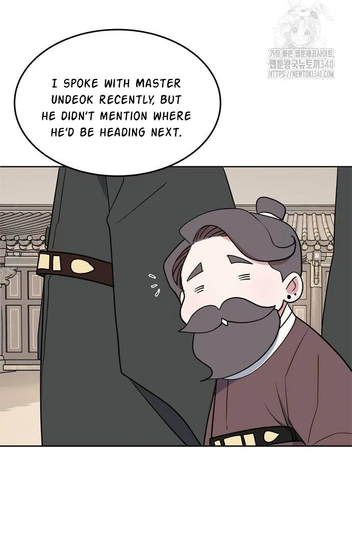 When A Ghost Bird Sings Chapter 12 - page 10