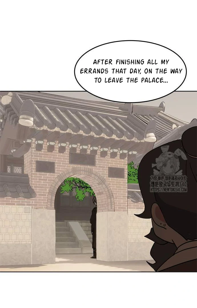 When A Ghost Bird Sings Chapter 12 - page 11