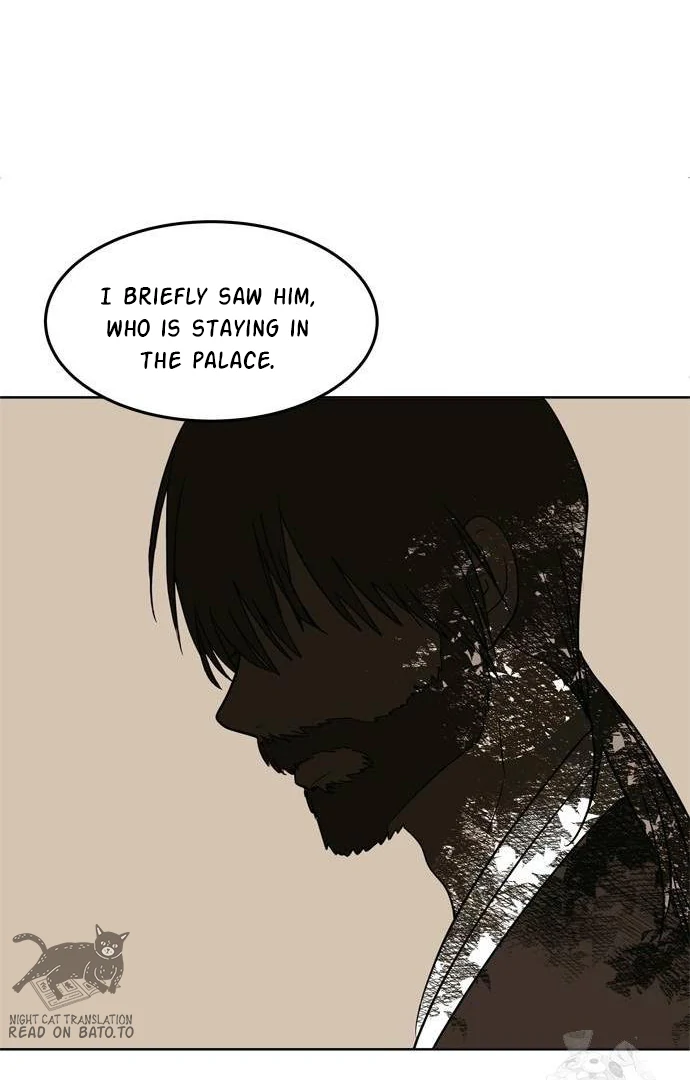 When A Ghost Bird Sings Chapter 12 - page 12
