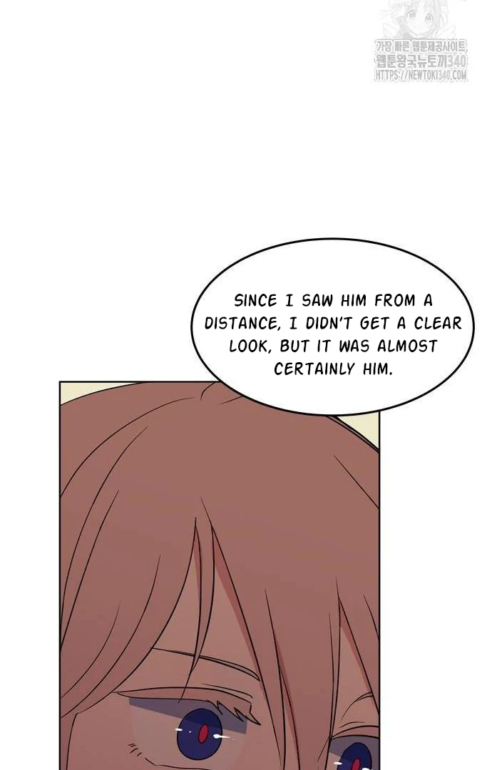 When A Ghost Bird Sings Chapter 12 - page 13