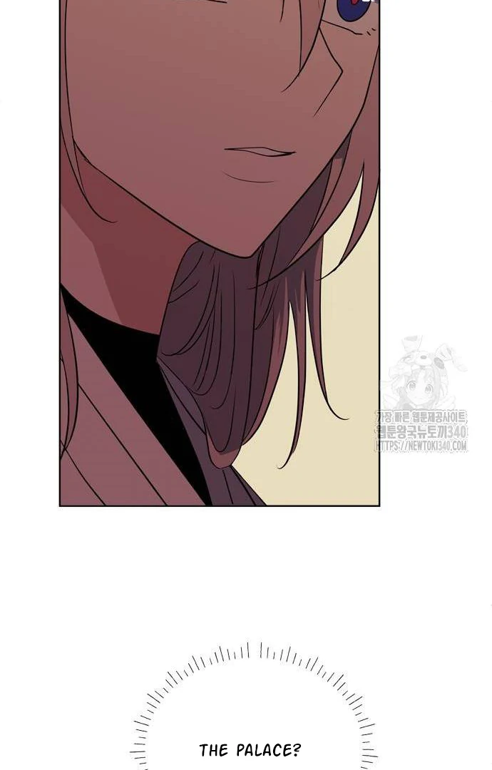 When A Ghost Bird Sings Chapter 12 - page 14