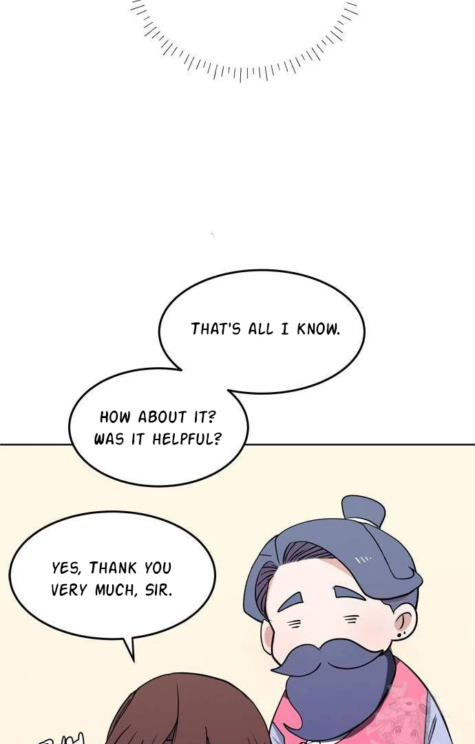 When A Ghost Bird Sings Chapter 12 - page 15