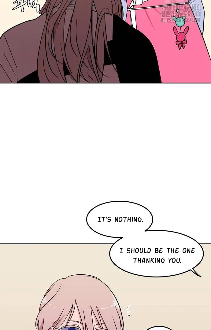 When A Ghost Bird Sings Chapter 12 - page 16
