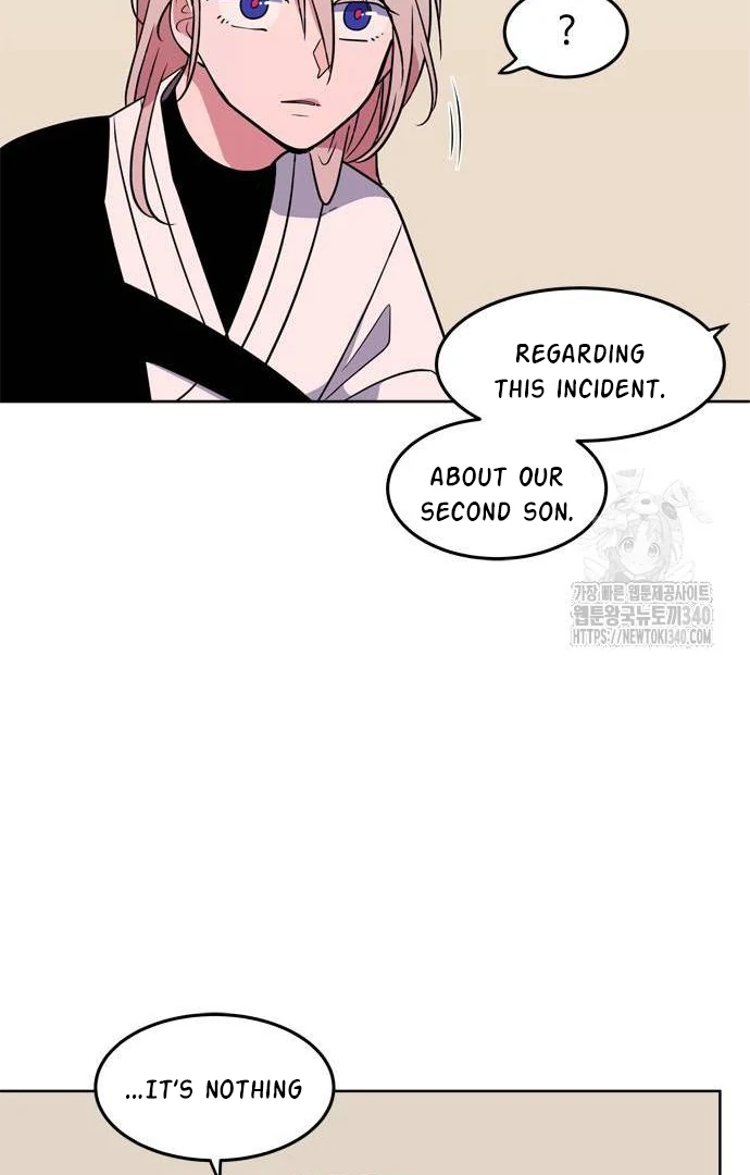 When A Ghost Bird Sings Chapter 12 - page 17