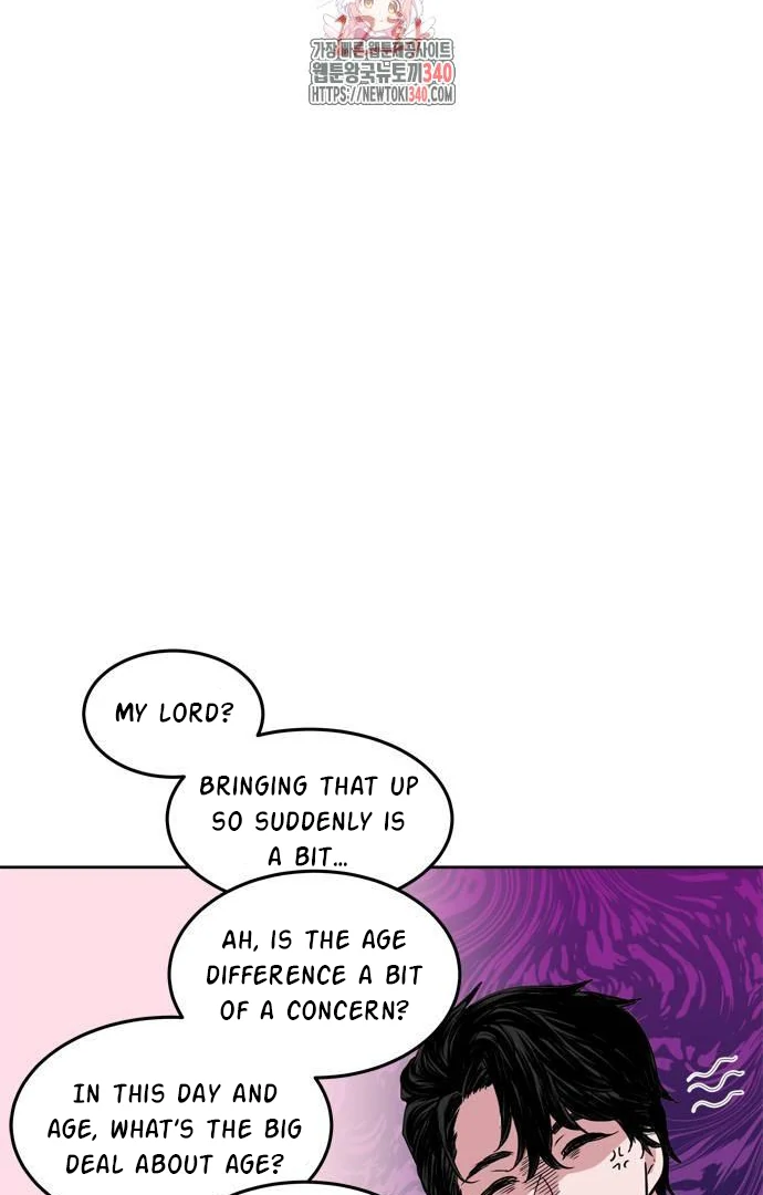 When A Ghost Bird Sings Chapter 12 - page 2