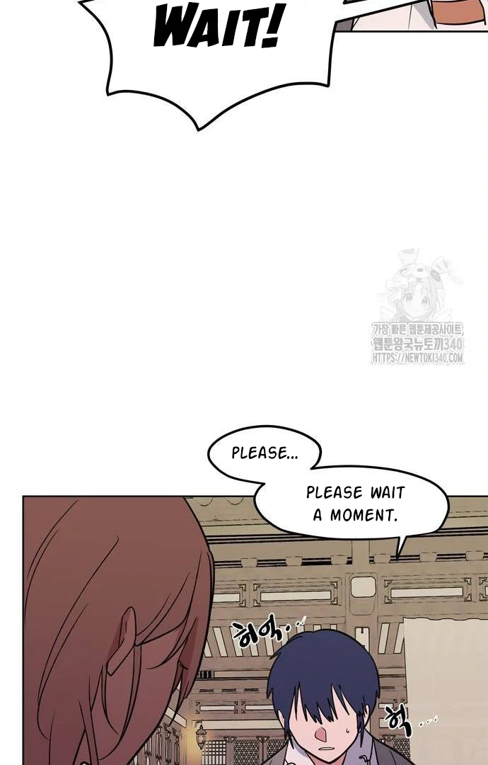 When A Ghost Bird Sings Chapter 12 - page 23