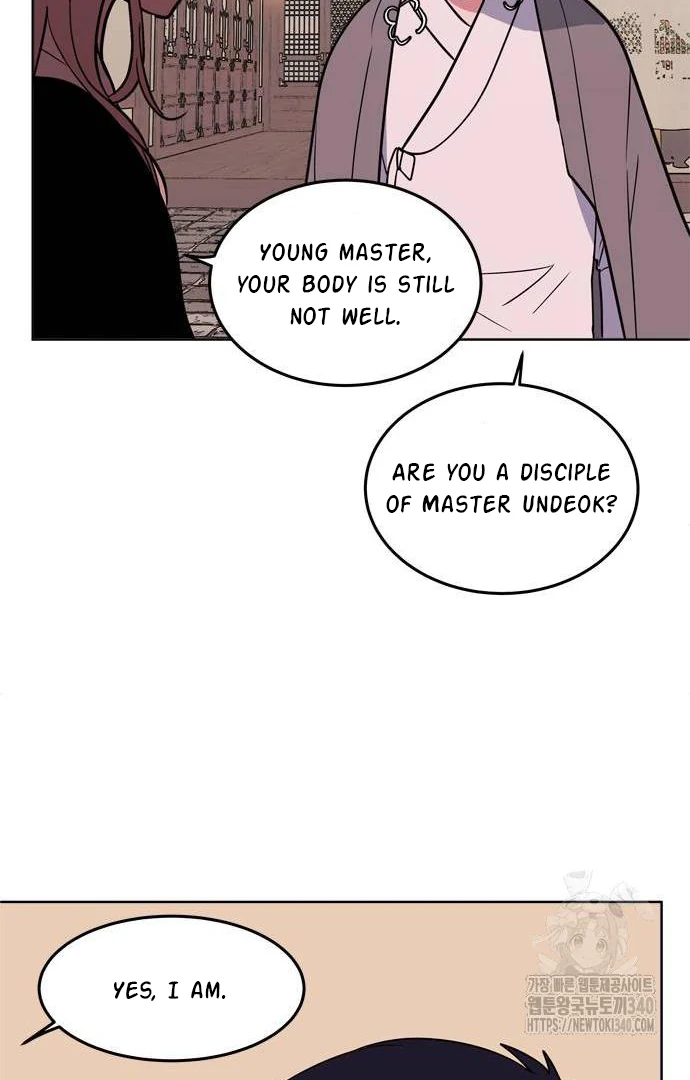 When A Ghost Bird Sings Chapter 12 - page 24
