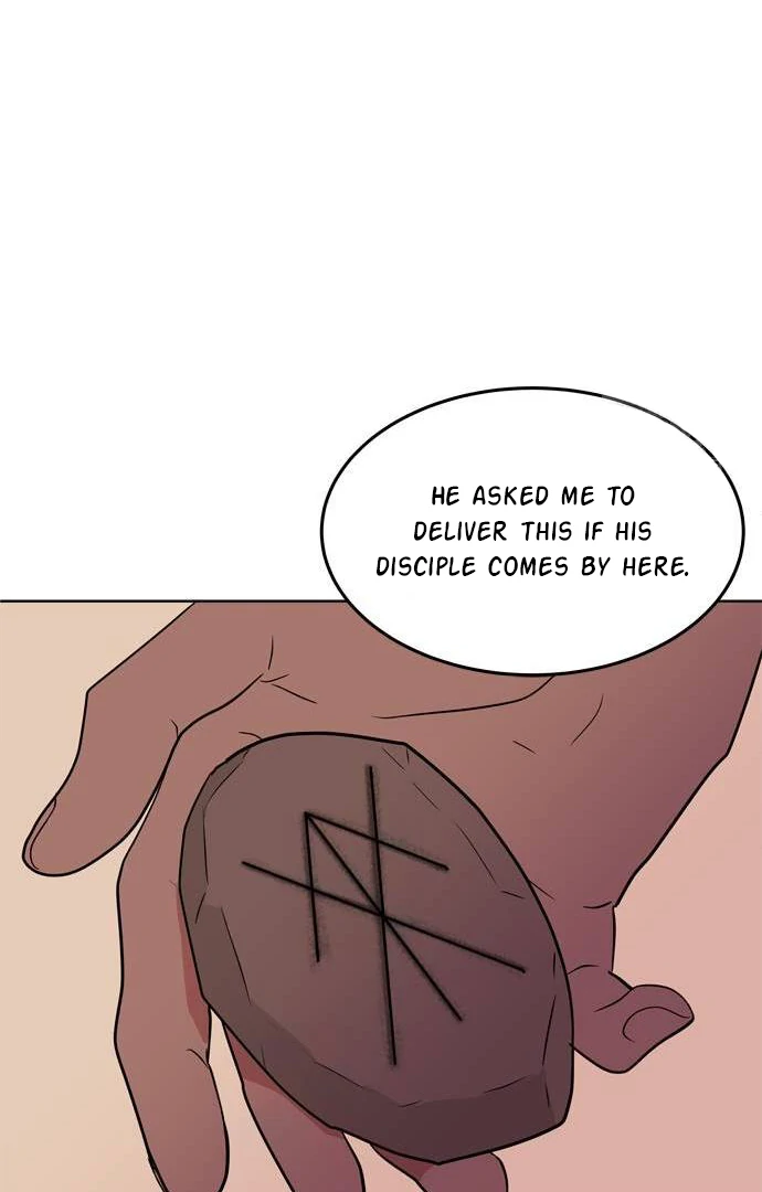 When A Ghost Bird Sings Chapter 12 - page 26