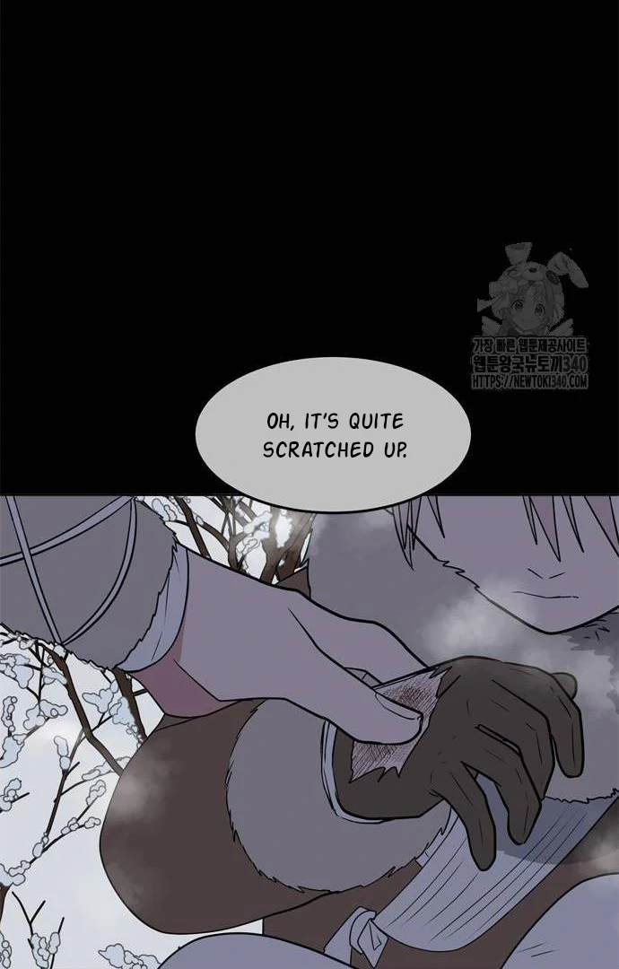 When A Ghost Bird Sings Chapter 12 - page 29