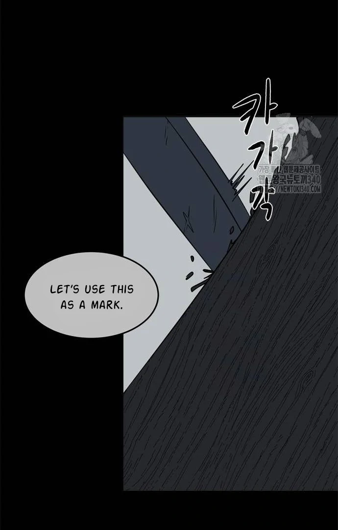 When A Ghost Bird Sings Chapter 12 - page 32