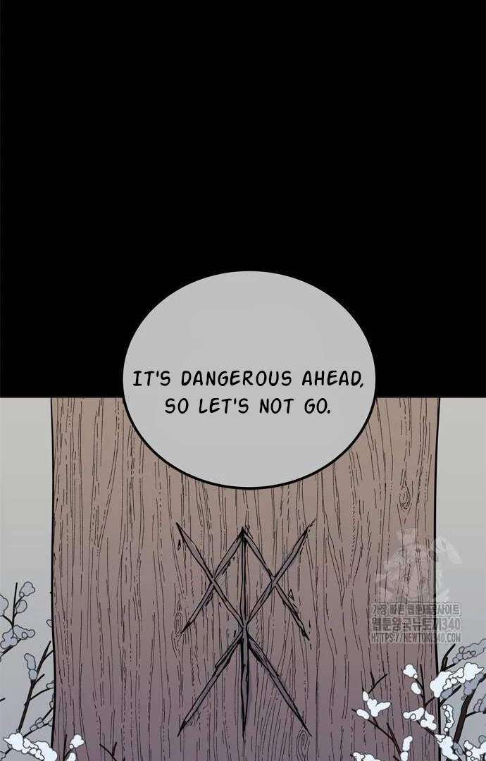 When A Ghost Bird Sings Chapter 12 - page 33