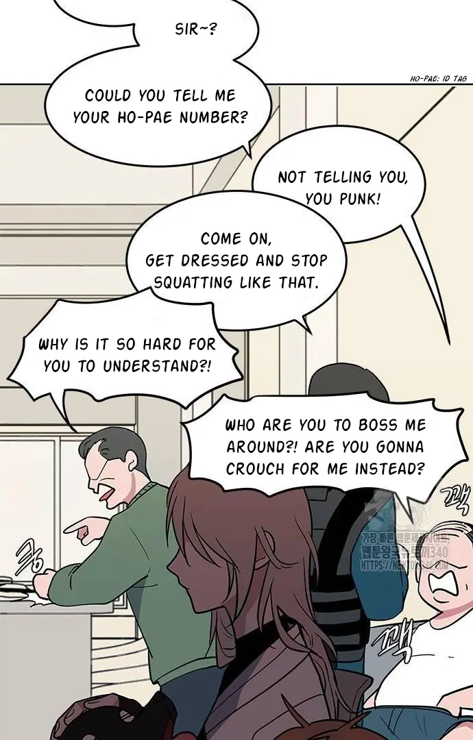 When A Ghost Bird Sings Chapter 12 - page 39