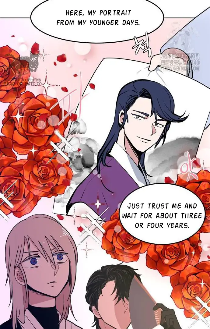When A Ghost Bird Sings Chapter 12 - page 4