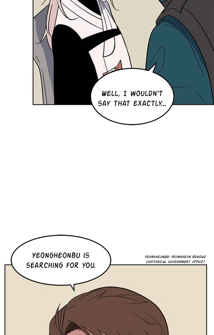 When A Ghost Bird Sings Chapter 12 - page 43