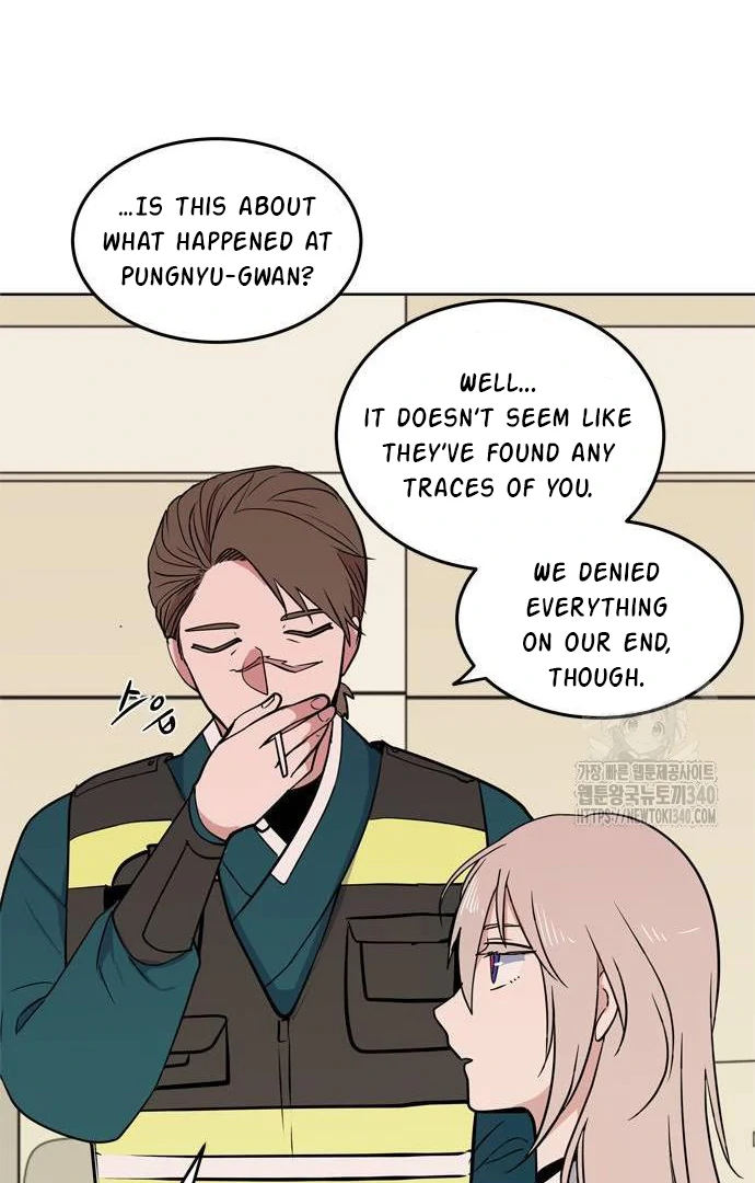 When A Ghost Bird Sings Chapter 12 - page 45