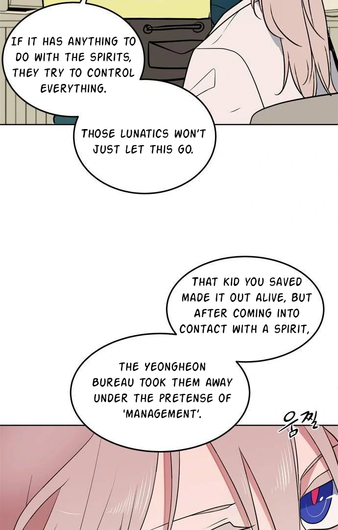 When A Ghost Bird Sings Chapter 12 - page 46