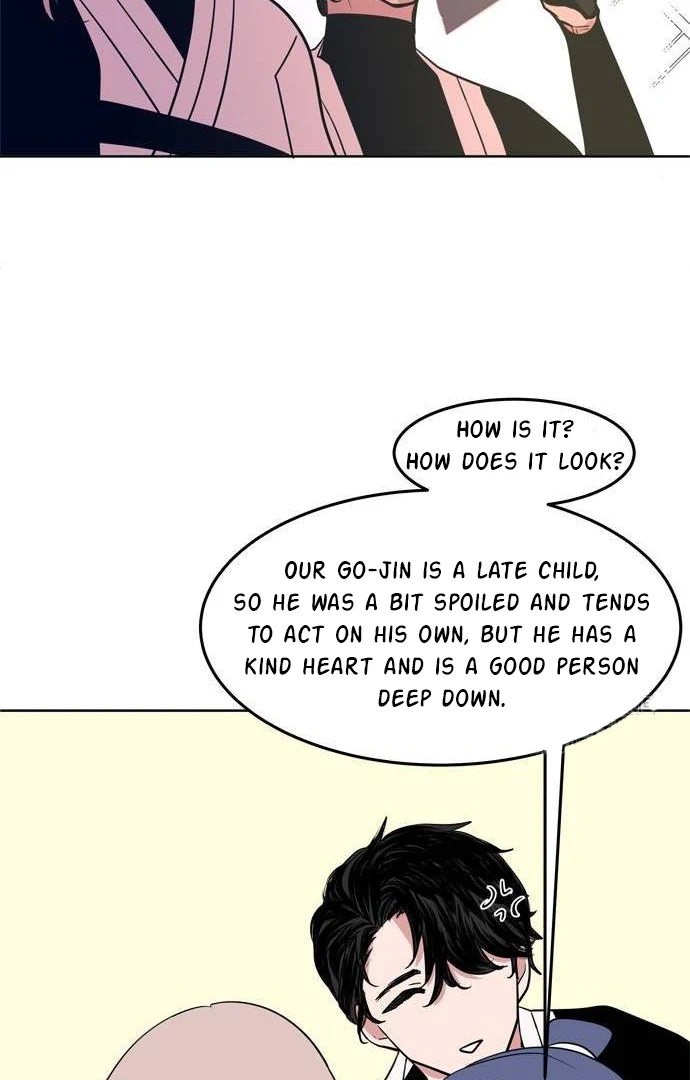 When A Ghost Bird Sings Chapter 12 - page 5