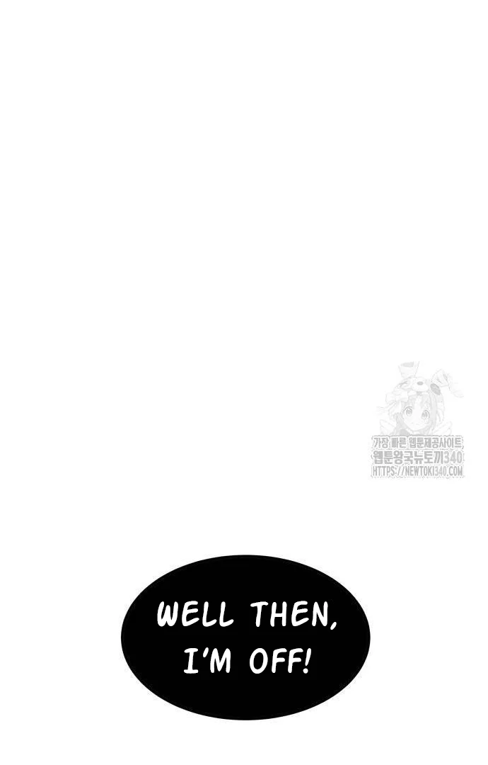 When A Ghost Bird Sings Chapter 12 - page 51