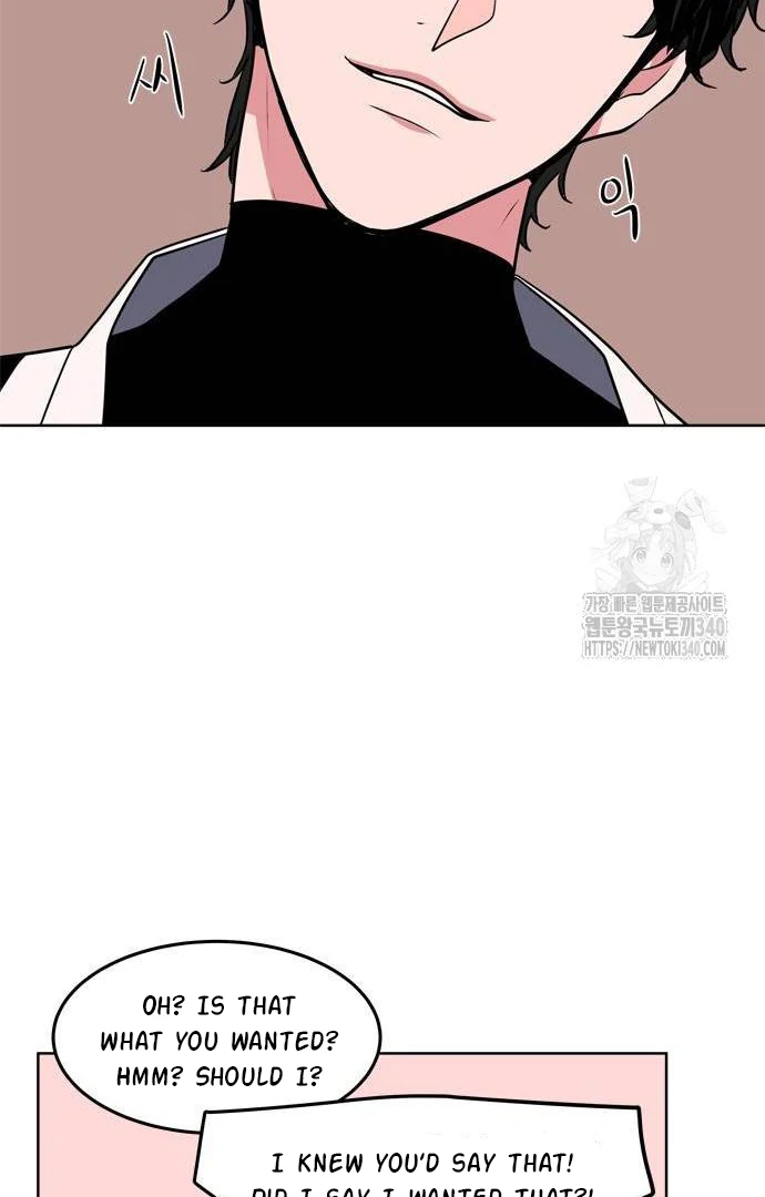 When A Ghost Bird Sings Chapter 12 - page 57
