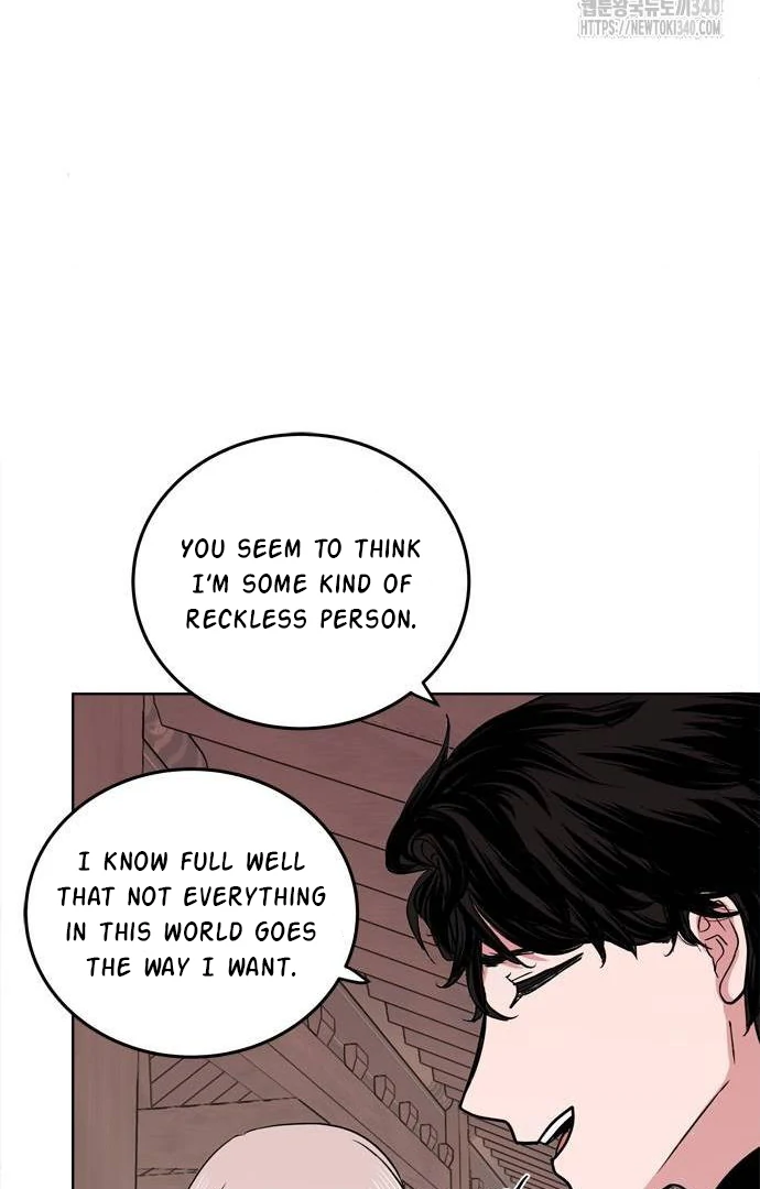 When A Ghost Bird Sings Chapter 12 - page 59