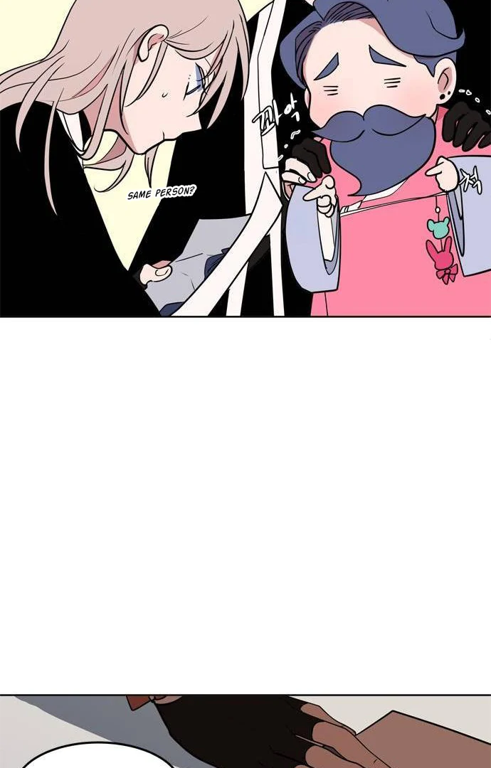 When A Ghost Bird Sings Chapter 12 - page 6