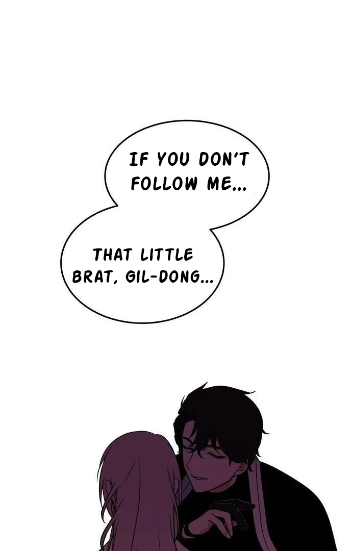When A Ghost Bird Sings Chapter 12 - page 62