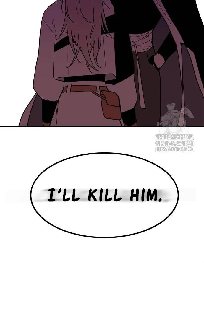 When A Ghost Bird Sings Chapter 12 - page 63
