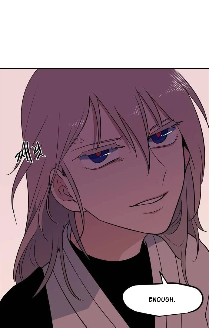 When A Ghost Bird Sings Chapter 12 - page 65