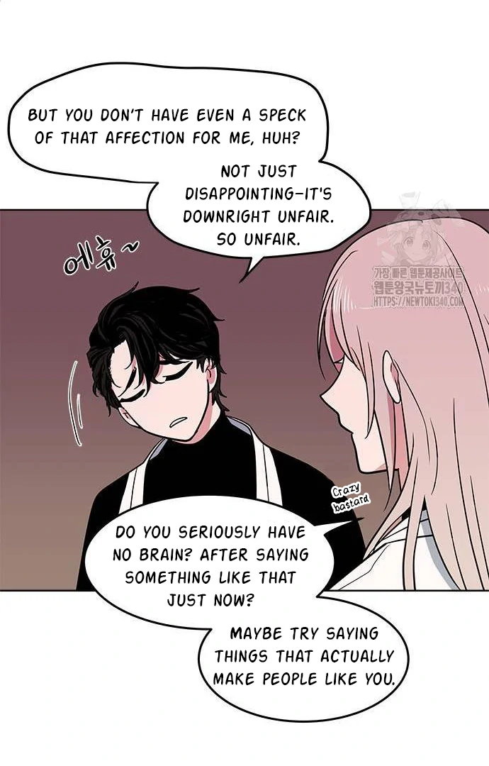 When A Ghost Bird Sings Chapter 12 - page 69
